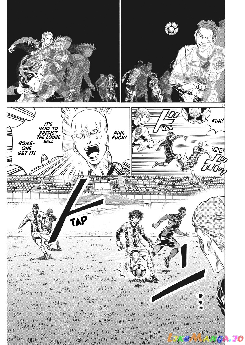 Ao Ashi, Chapter 243 image 18